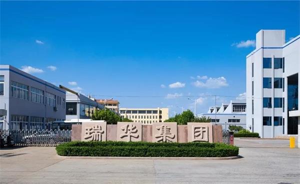 杰克与瑞华签订千万级智能工厂项目