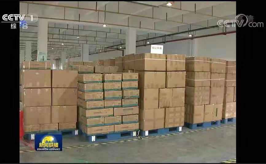&ldquo;长项伸展&rdquo;聚焦优势 疫情下看这些品牌的另类&ldquo;自救&rdquo;